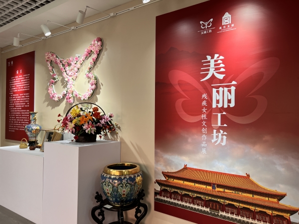 微信图片_20240516155218_副本.jpg