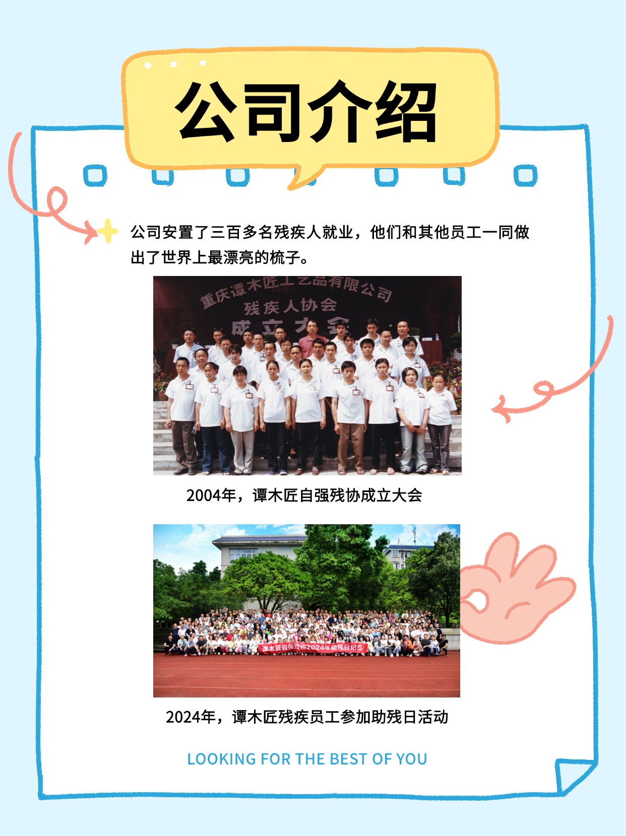 d65644fe730f6a77fb3693212ed38c8.jpg
