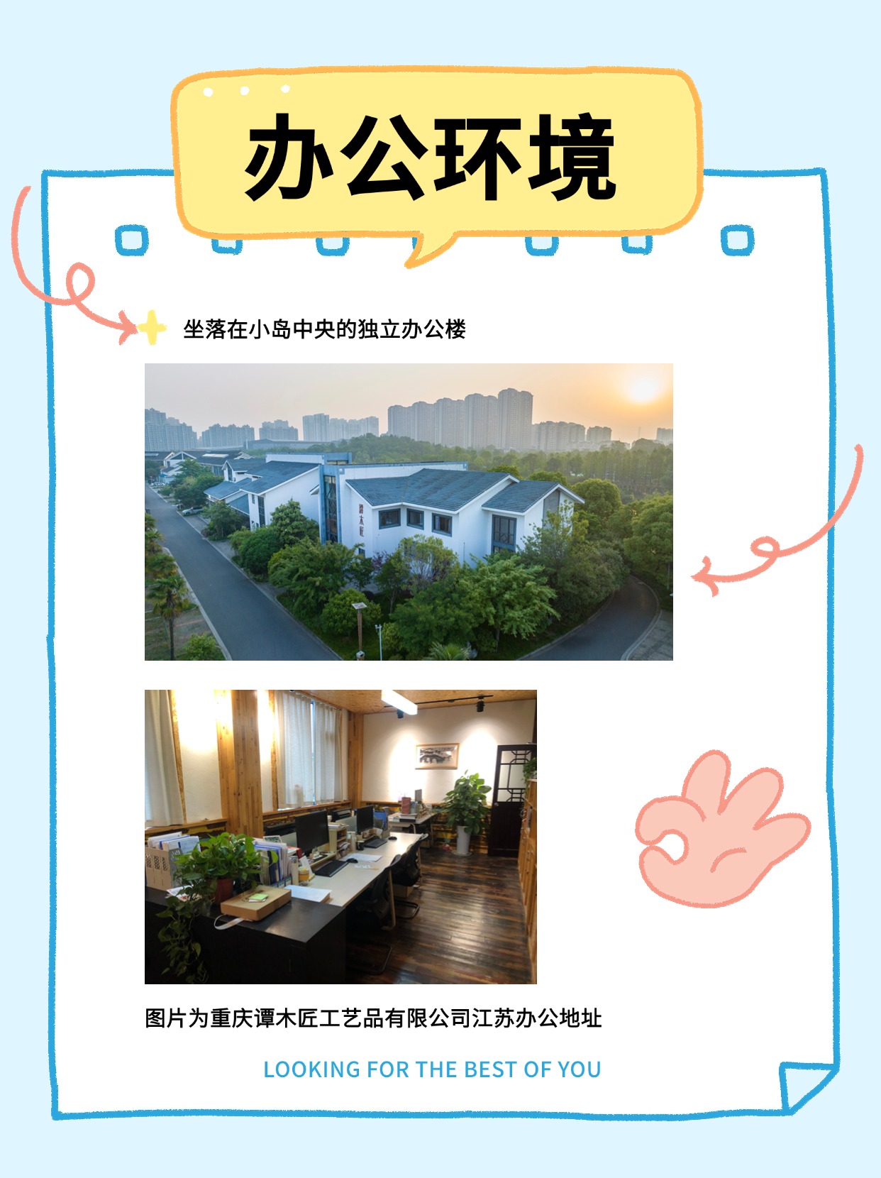 410898dcd82f5805dab251fa4626f02.jpg
