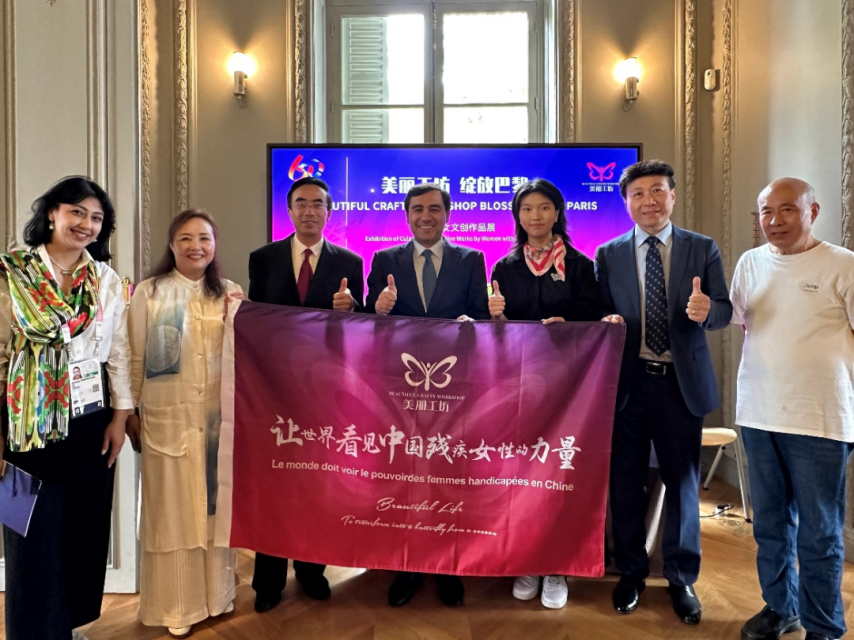 微信图片_20240906090152_副本.png