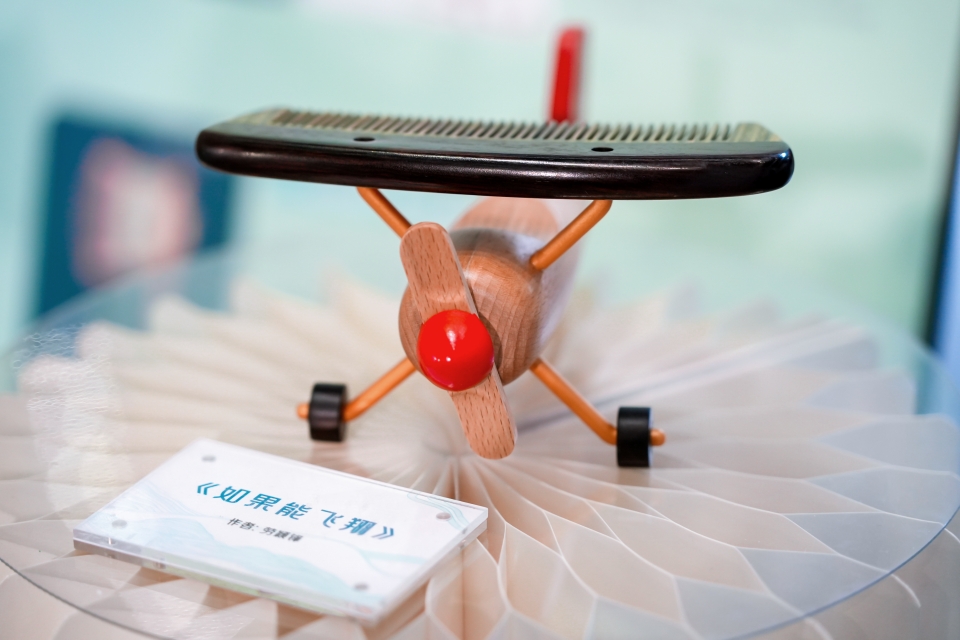 ytt00442_副本.jpg