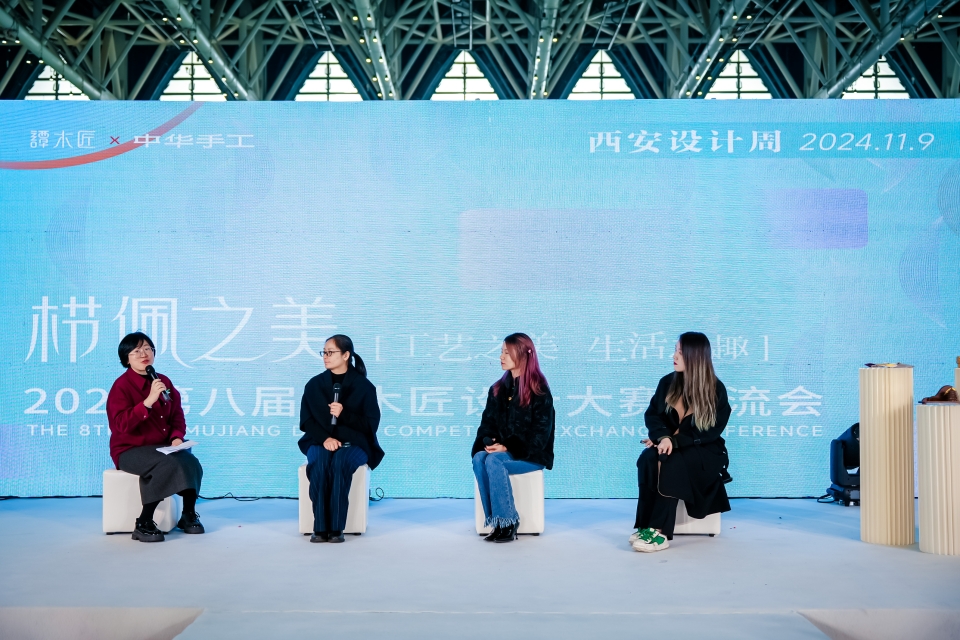 ytt00735-202411051227052027-54863049-1868_副本.jpg