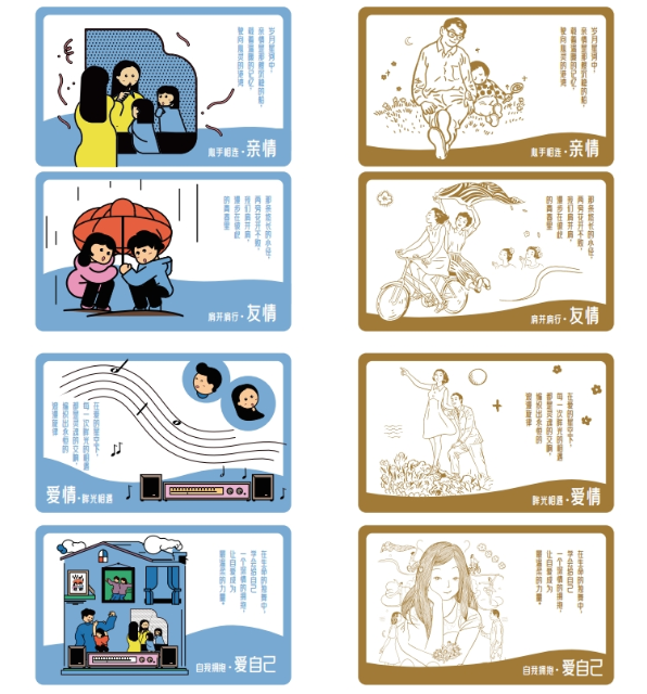 微信截图_20241115155313_副本.png